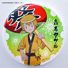 Digimon Adventure 02 TAKERU TK KIMONO SUMMER FESTIVAL OUTFIT Badge Matsuri T.K. picture