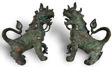 Pair of Tony Duquette Style Thai Bronze Foo Dogs picture