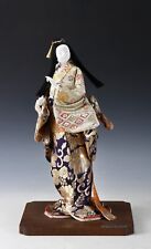 Beautiful Japanese GEISHA DOLL -Traditional Style- Kyoto Tanakaya Product picture