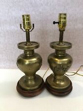 Vintage Pair of Chinese Heavy Solid Brass Table Lamps w/Wooden Base, 14 1/3