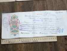 Antique Russia, Imperial Russian 1914s bill for 200 rubles, picture