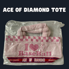 New Manga Anime Ace Of Diamond Pink Towel Tote Bag Limited Edition picture