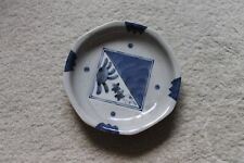 Vintage or Antique Japanese/Chinese blue & white porcelain plate 7-3/4