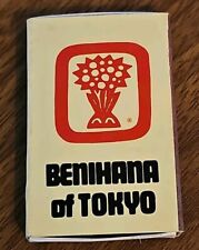 Vintage Matchbox Benihana of Tokyo Japanese Hibachi Restaurant Portland, Oregon picture