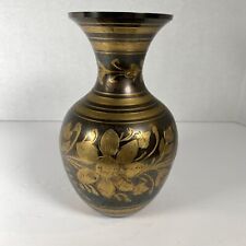 Vintage Solid Brass Floral Etched Vase Handmade in India 7” Tall picture