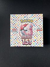 Pokemon 151 Booster Box SV2a Japanese New - Sealed - EU Seller picture