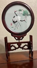 Vintage Sided Silk Embroidered Japanese Frame Cranes picture