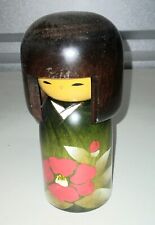 Japanese Wooden Doll 6