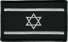 White Black Star of David Israeli Flag of Israel Patch Fits For VELCRO® BRAND Lo picture