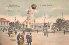 MARSEILLE FRANCE COLONIAL EXPOSITION BALLOON CAMBODIA PALACE ASIA POSTCARD 1906 picture