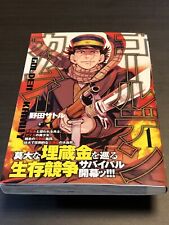 Golden Kamuy Vol.1 2015 1st Printing Satoru Noda Manga Comic Japan Obi picture