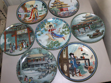 Chinese Imperial Jingdezhen Porcelain Plate Lot (7) - W/ Boxes picture