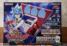 Limited Yu-Gi-Oh Rush Duel Disc Yudias Ver + 5 Secret Rare card 2022 via FedEx picture