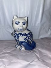 Vintage Blue and White Ceramic Cat Sitting Figurine picture