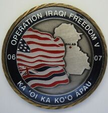 Challenge Coin The Best Supports the Rest 2006 OIF 657th Area Support Group picture