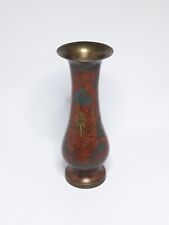 Vintage KAPRI Decorative Engraved Brass Vase Made in India 15012 Original Old picture