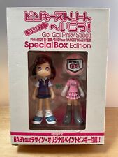 Pinky:st Street cos GoGo Pinky street special box edition figure Anime japan toy picture
