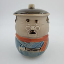 Japanese Papasan/Grandfather Ceramic Teacup With Lid Whimsical picture