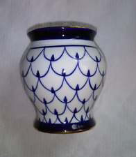 Mondern Small Pottery Vase Cobalt Blue & White fish scale design China picture