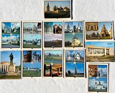 Vintage Lot of 11 Russia Travel Postcards picture