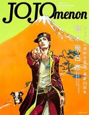 JOJOmenon JoJo's Bizarre Adventure 25th Limited Book Hirohiko Araki Art Japan picture