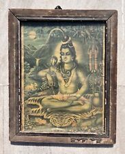 1950's Antique Old Rare Hindu God Shri Shiv Shanker Worship Litho Print Framed picture