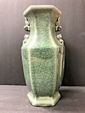 Chinese Green Crackle Glazed Porcelain Vase Height 14 1/4