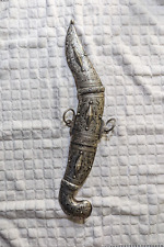 Curved Yemeni Silver Dagger Jambiya Khanjar Handmade Dagger - SHIPS FROM USA picture