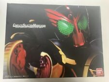 Kamen Rider OOO DRIVER COMPLETE SET Selection BANDAI CSM  Modification Boxed picture