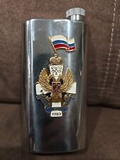 Vintage 6 oz. Flask St Petersburg USSR Russia/  санкт-петербургская фляжка picture