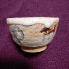 Cup Japanese Pottery of Shino #3927 Pottery 6cm/2.36