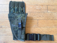 Tactical Holster Universal MOLLE Belt  - Tactical Hunting Russian Army Original picture