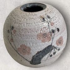 1985 Japan Shino-ware Pink Gray Floral Japanese White Glazed Pottery Vase Signed picture