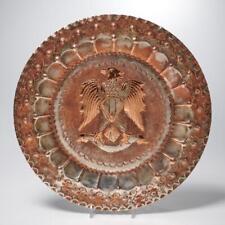 Large Hammered Copper American Bald Eagle Plate 12