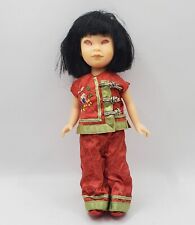 Rare Vintage CHINESE Pink Creepy Eyes Asian Chinese Oriental Clothing 8.5