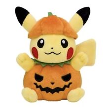 Pokemon Center Original Pikachu Halloween Costume Wearing Pumpkin Plush 8 ¼ in. picture