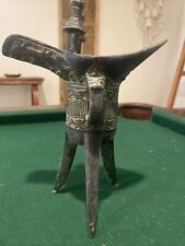 Museum replica of ancient Chinese Zhou  Dynasty Bronze wine vessel  picture