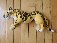 RARE Tarzan Vintage Mattel Arco Toys Disney  SABOR Leopard Cheetah Plush 11