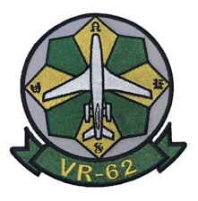 VR-62 Nomads Squadron Patch – Plastic Backing picture