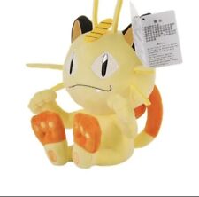  Pokémon  Meowth 9- 10 Inch Plush Figure - Free And Fast Shipping  picture