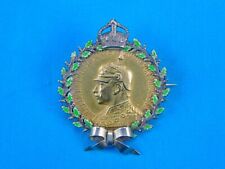 Antique 100 Ann. 1813 1913 1 Hanover Infantry Regiment Silver Medal Pin Badge picture