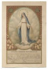Congregation of Mary Catholic holy card Croatia Zagreb 1939. card 26x18 cm picture