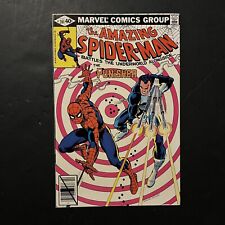 Amazing Spider-Man #201 VF/NM 9.0 Beauty -  Punisher John Romita Cover Art picture