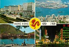 c1970s Hong Kong, China Multi-View Postcard (e) picture