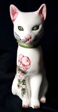 Gump's Portugal  Large White Pink Floral Cat Planter Vintage Porcelain  > picture