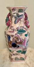 Vtg 1900s Chinese Export Peach/Pink Famille Rose Vase with Ducks, Pomegranate picture