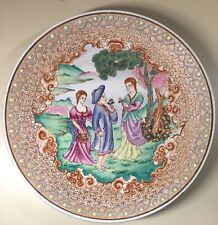 Antique Large Chinese Figural Hand Painted Round Platter Marked Kuang-Hsü 17.75” picture