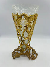 Vintage Crackle Glass Vases with Removable Brass Stand - 8