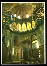 Interior of St. Sophia Museum, Hagia Sophia, Istanbul, Turkey Postcard picture