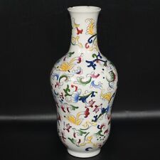 Large Genuine Vintage Antique Signed Chinese Porcelain Vase in Perfect Condition picture